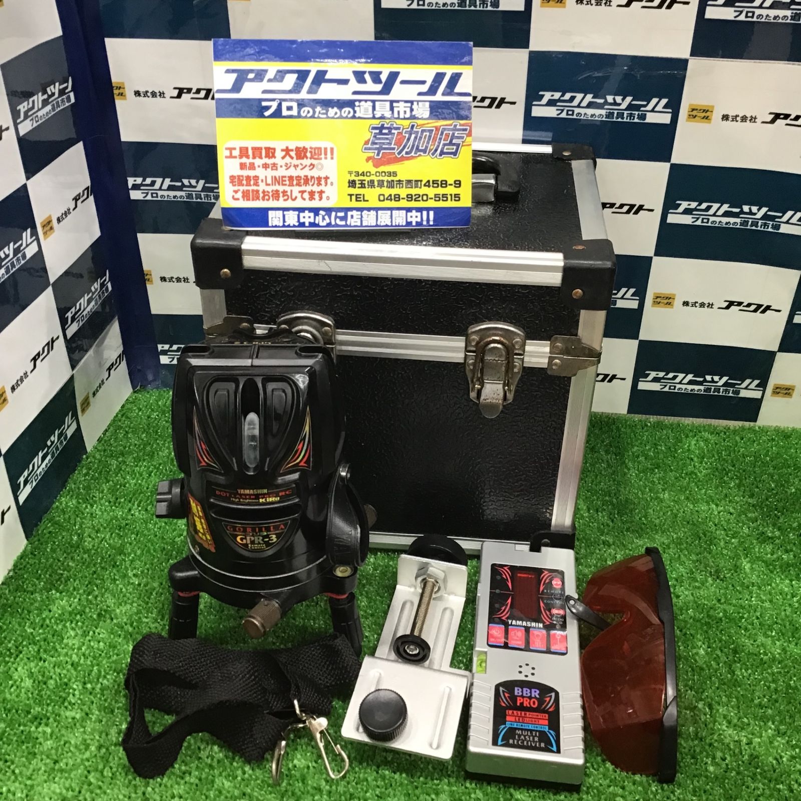 ▽ GPR-3 YAMASHIN レーザー墨出し器【草加店】 ▽ GPR-3 YAMASHIN レーザー墨出し器【草加店】