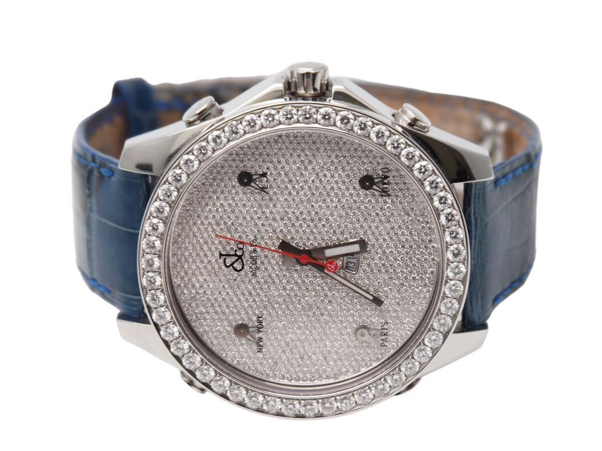 ジェイコブ JACOB&CO ファイブタイムゾーン ベゼルダイヤ JC-53D 時計  