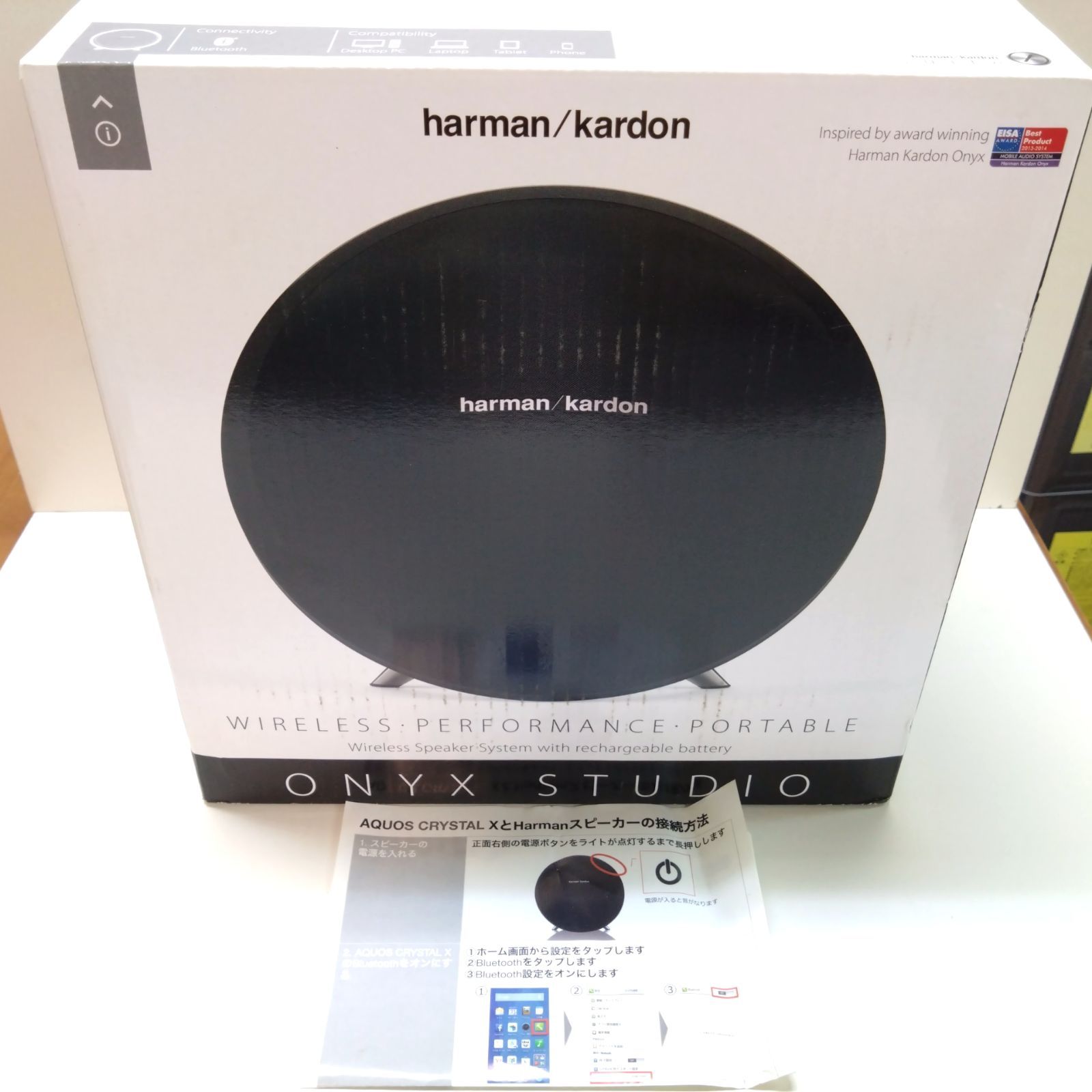 ハーマンカードン Harman Kardon Bluetoothスピーカー - スピーカー 