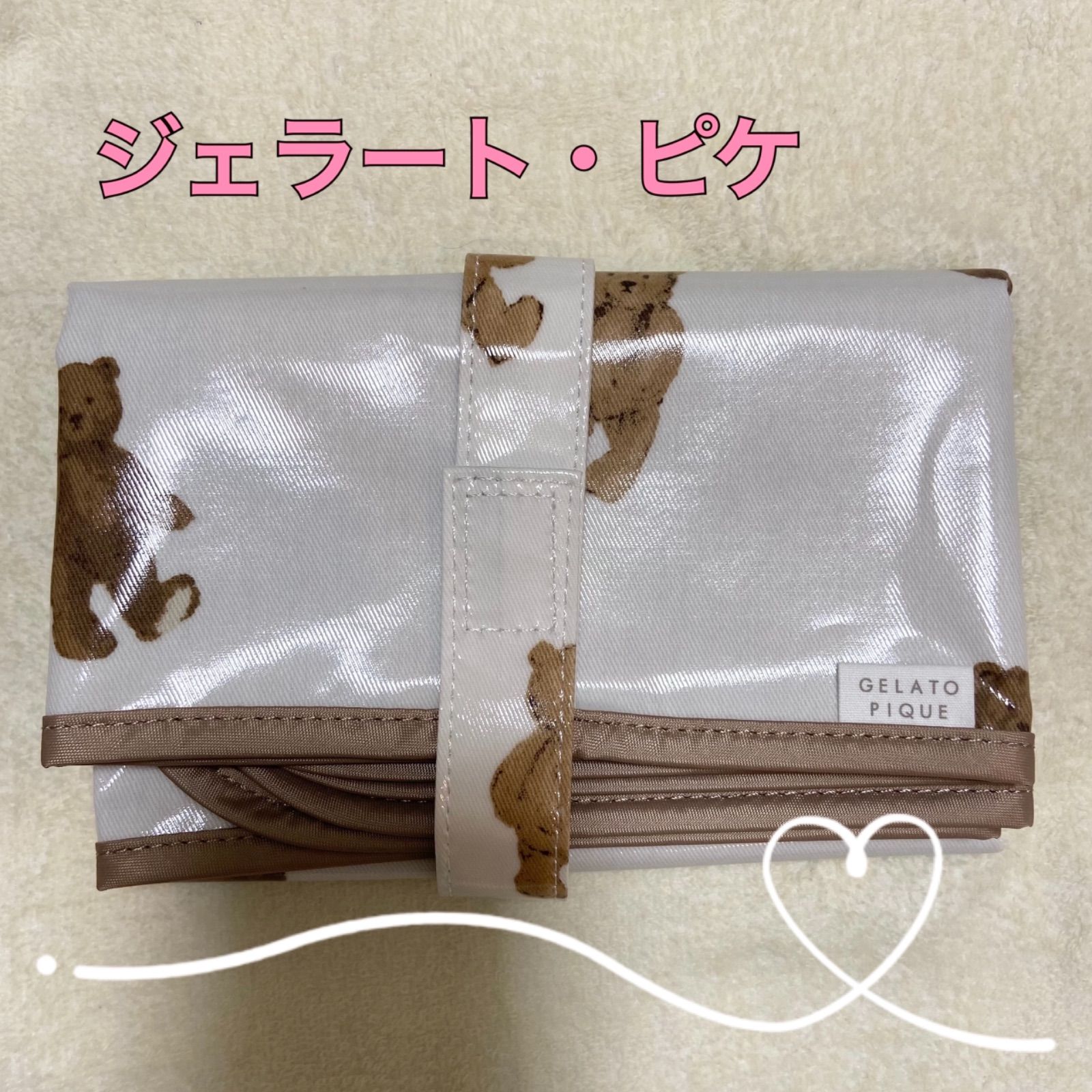 新品♡ZARA おむつ替えシート - トイレ