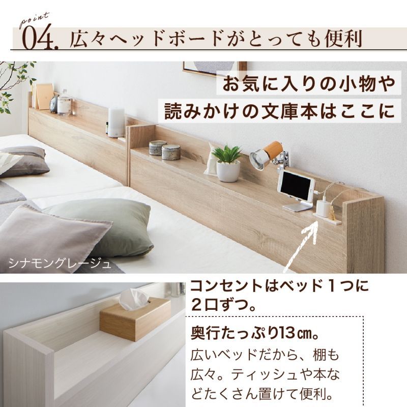 シングル