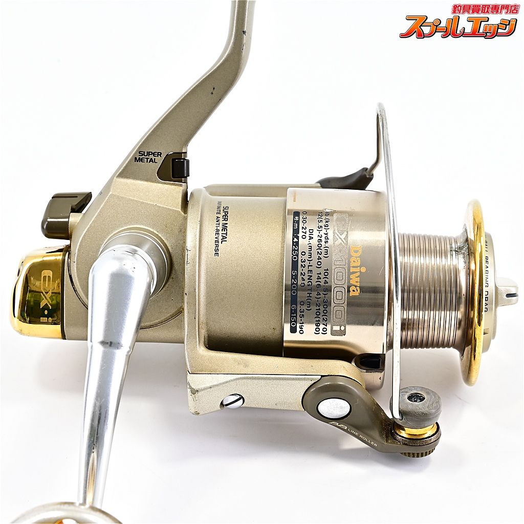 最終現金化価格最高峰ダイワトーナメントEX1000 ダイワ スーパー