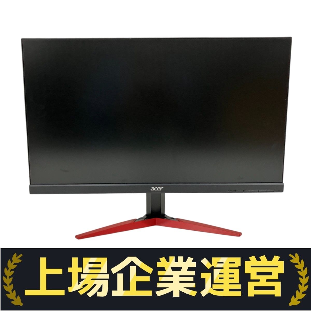 acer KG251Q 2021年製 ゲーミングモニター 液晶ディスプレイ