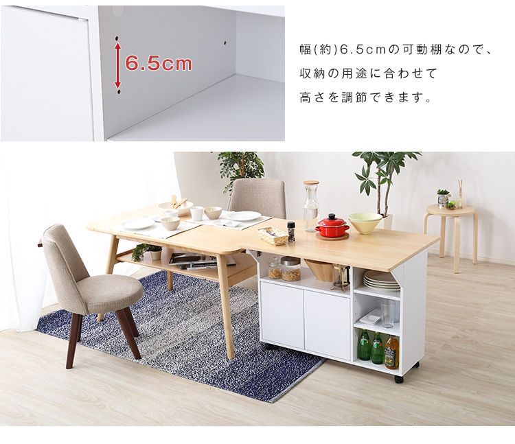 バタフライタイプのキッチンワゴン 使い方様々でサイドテーブルやカウンターテーブルに