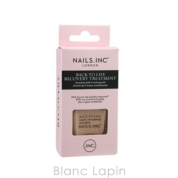 ネイルズインク NAILS INC トリートメントバックトゥーライフ