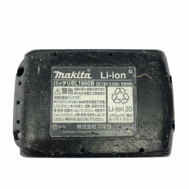  品 makita マキタ 18 V 充電式スクリュードライバー FS 600 D 黒 バッテリー 6.0 Ah 付き コードレス ボード用ドライバー 116616 その他 ドライバー レンチ