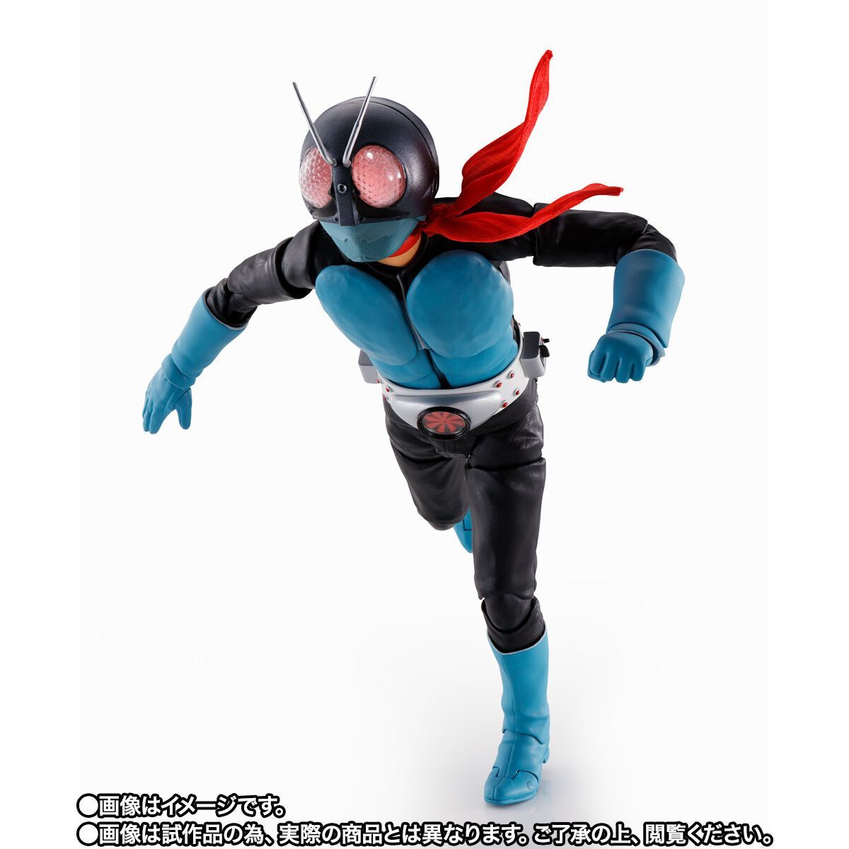 未開封品 現状品 仮面ライダースーパー1 」シリーズに昭和仮面ライダー