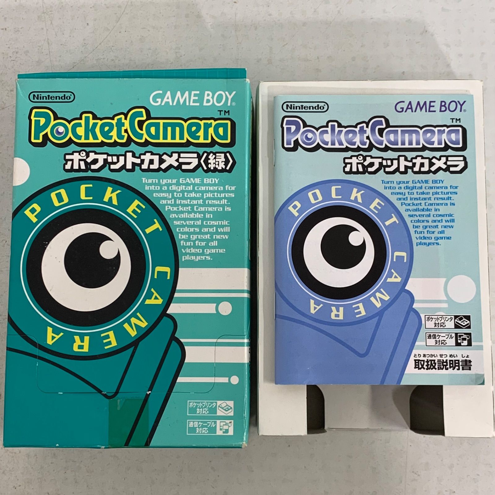 GB ゲームボーイ