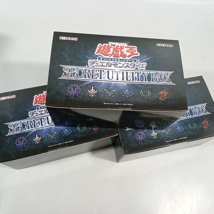 コナミデジタルエンタテインメント 遊戯王OCGデュエル