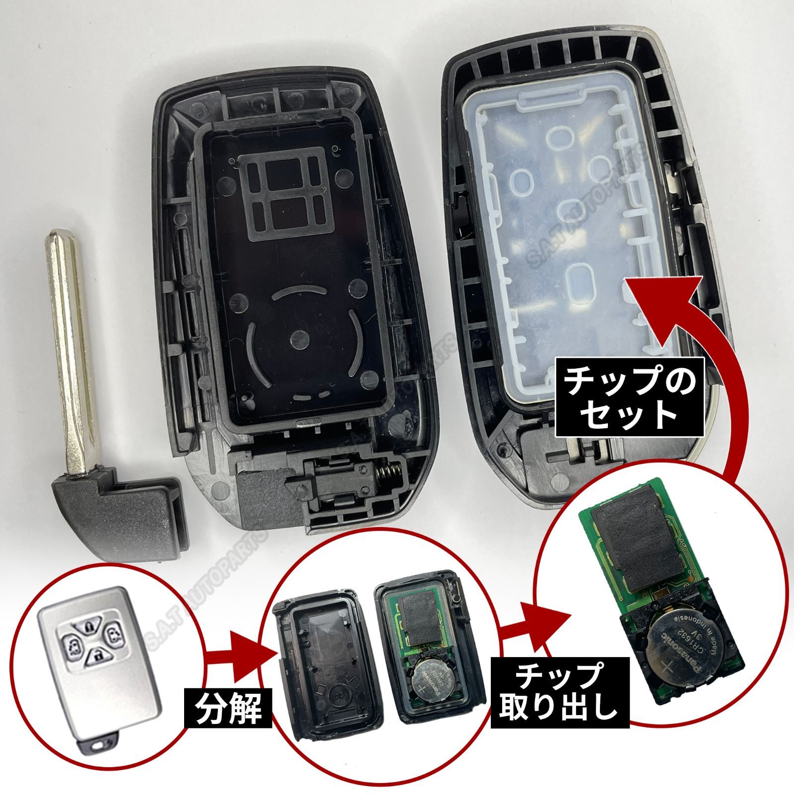 4ボタン レインボー アルファード 現行スタイル キーケース 現行スタイル キーケース 4ボタン レインボー アルファード - メルカリ