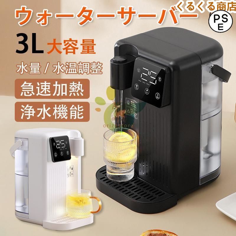 Webster】ワイングラスコースター 8枚【純銀 / ガラス】 ホルダー 純銀