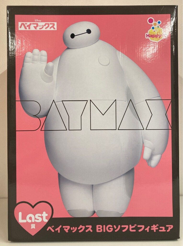 銅置物⑅カエル(名刺立て)⑅インドネシア カエル型のギロ - ナチュラル