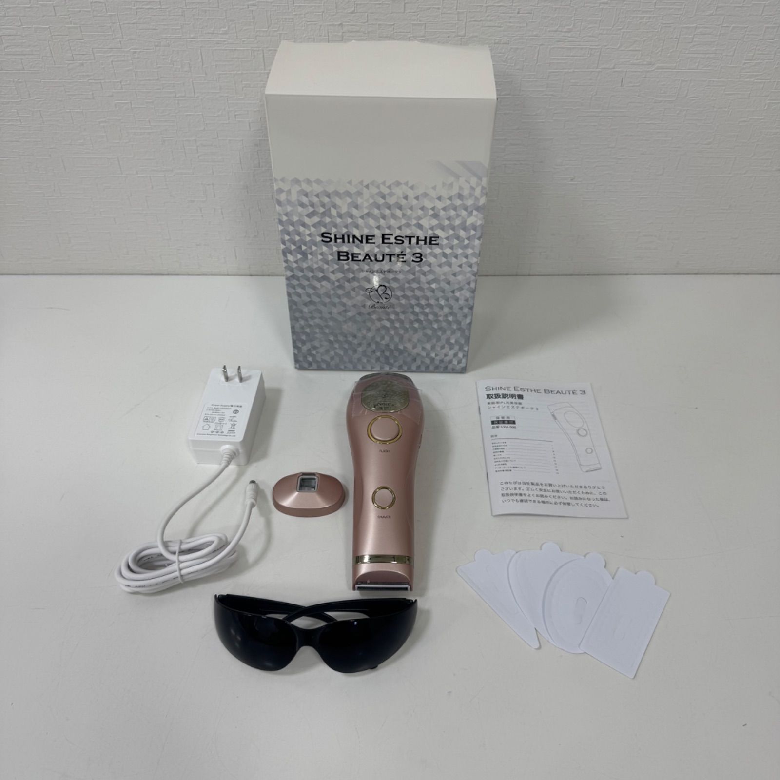 SHINE ESTHE BEAVTE3 シャインエステボーテ3 LVA-500 ローズ