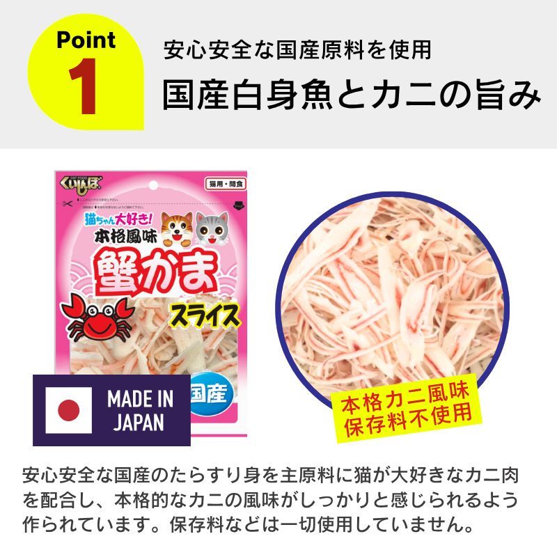 お徳用 大容量