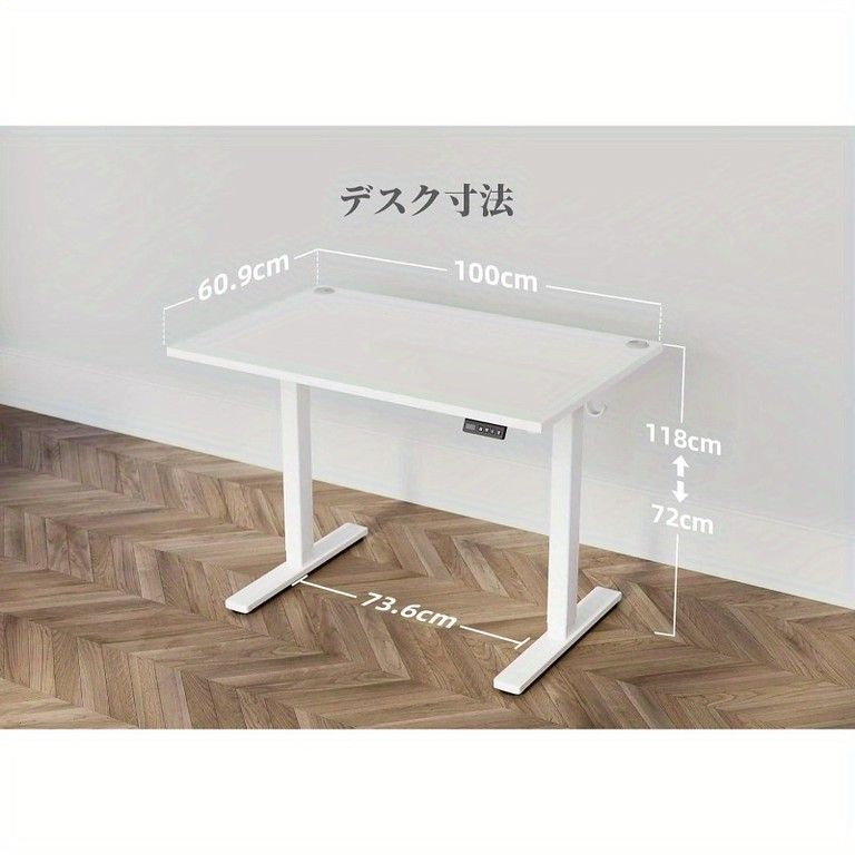 ホワイトフレーム