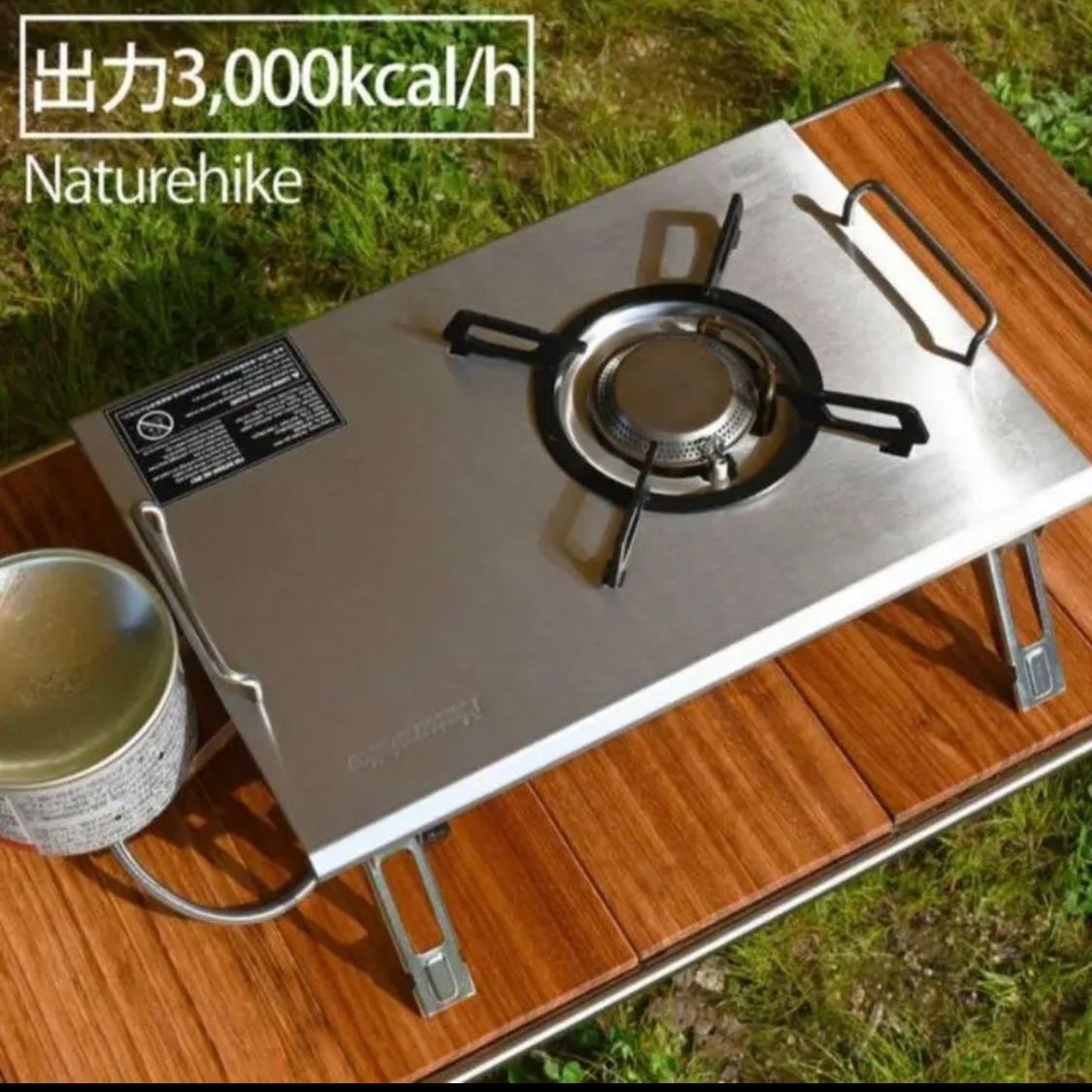 ネイチャーハイク　2way ガスストーブ ネイチャーハイク Naturehike 2way ガスストーブ＆ガスバーナー
