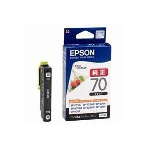 (業務用7セット) EPSON エプソン インクカートリッジ 純正 〔ICBK70〕 ブラック(黒)