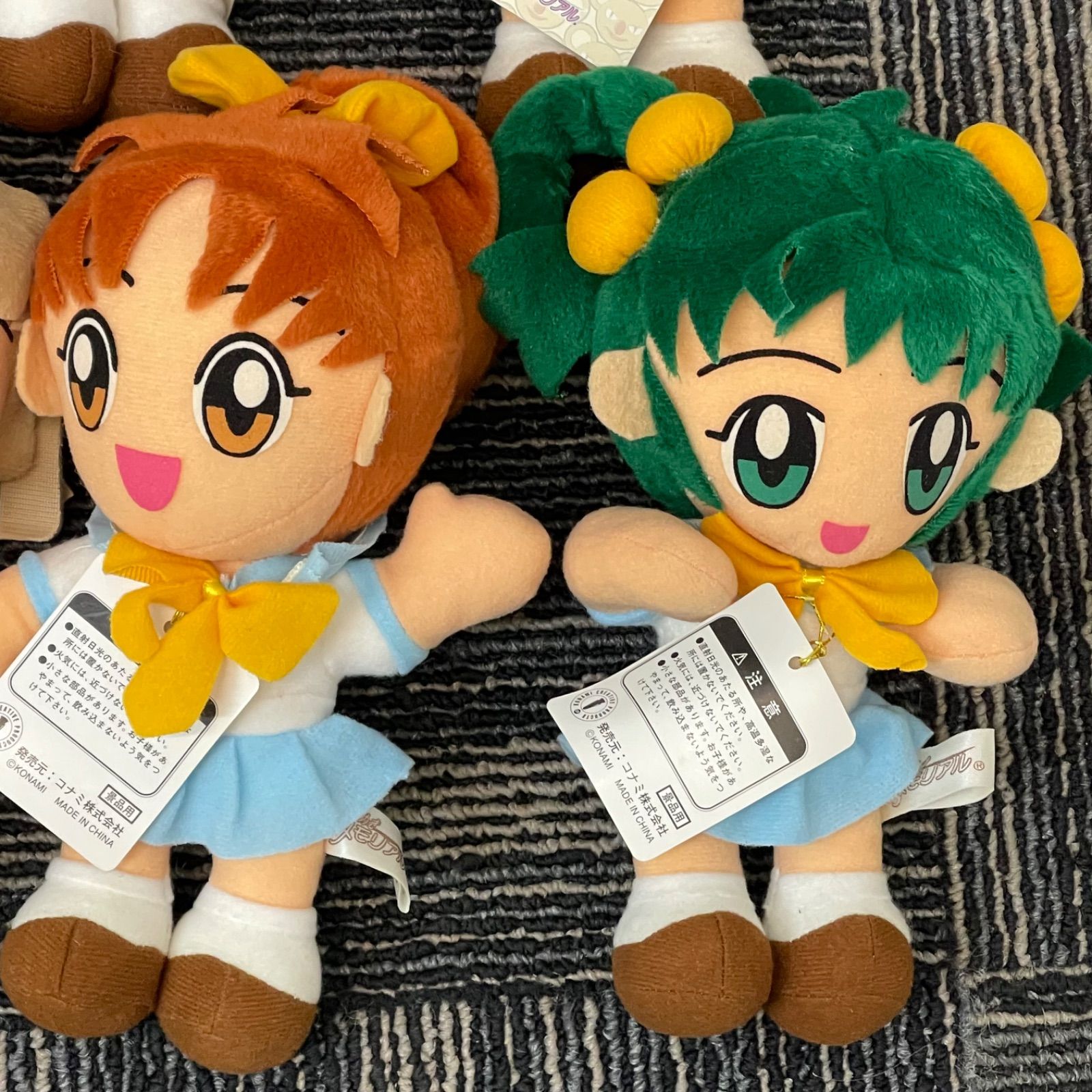 NPA】タグ付き ときめきメモリアル ときめきぬいぐるみ 12種 レトロ