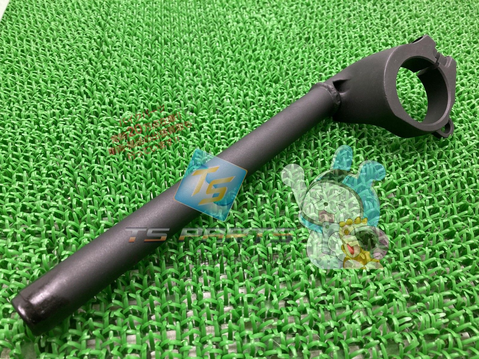 ZX-4RR セパレートハンドル 右 在庫有 即納 カワサキ 純正 新品 バイク