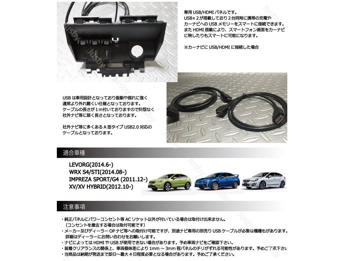 ミラーリング等