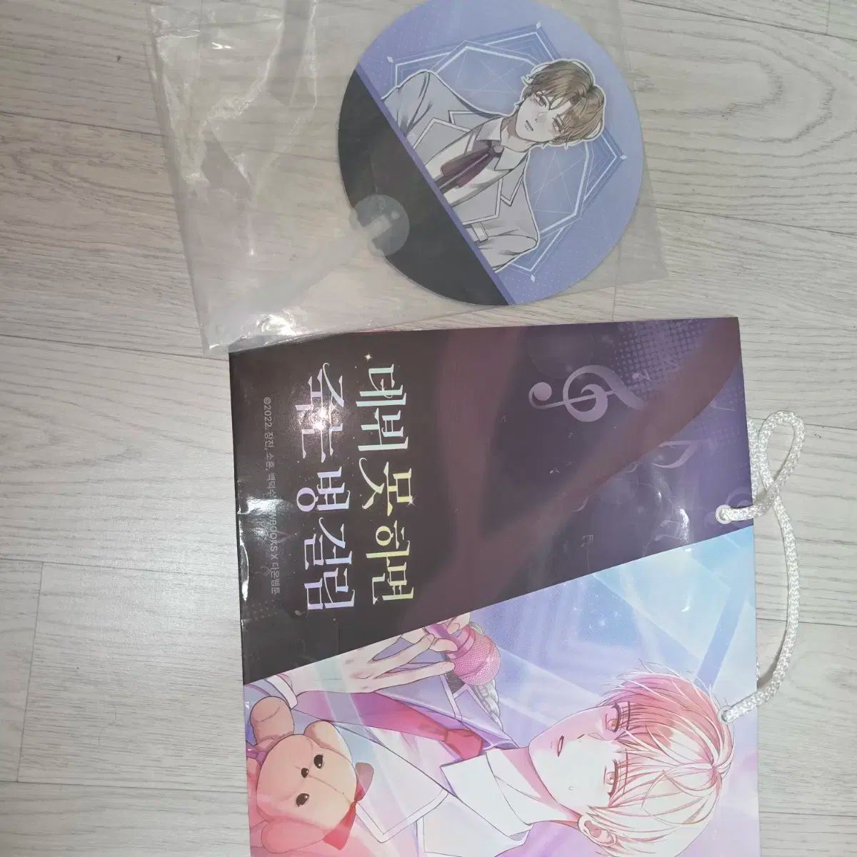 ソニーエンジェル ブタのかぶりもの マヨネーズボトルなし ソニーエンジェル ブタのかぶりもの マヨネーズボトルなし Mini