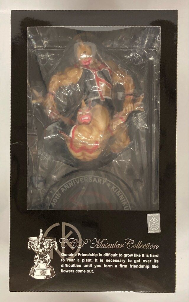 【美品】キン肉マンCCP MCM No.15マッスルスパーク　原作カラー Amazon | CCP Muscular Collection NO.15 マッスルスパーク 原作