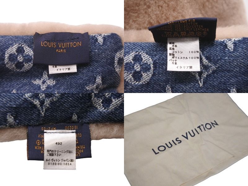 極美品 LOUIS VUITTON ルイ ヴィトン × NIGO ニゴー コラボ マフラー 