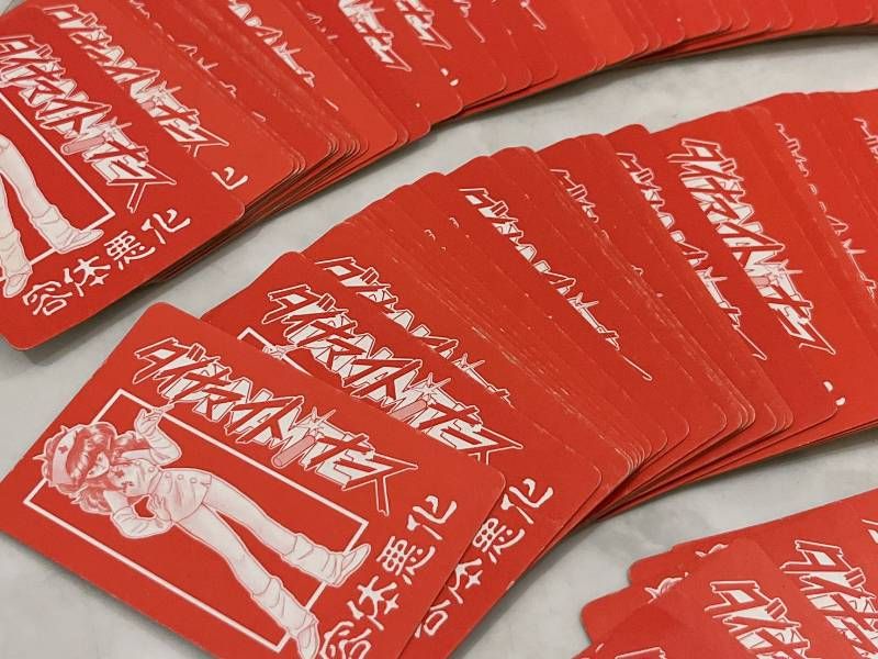 ダイナマイトナース カードゲーム