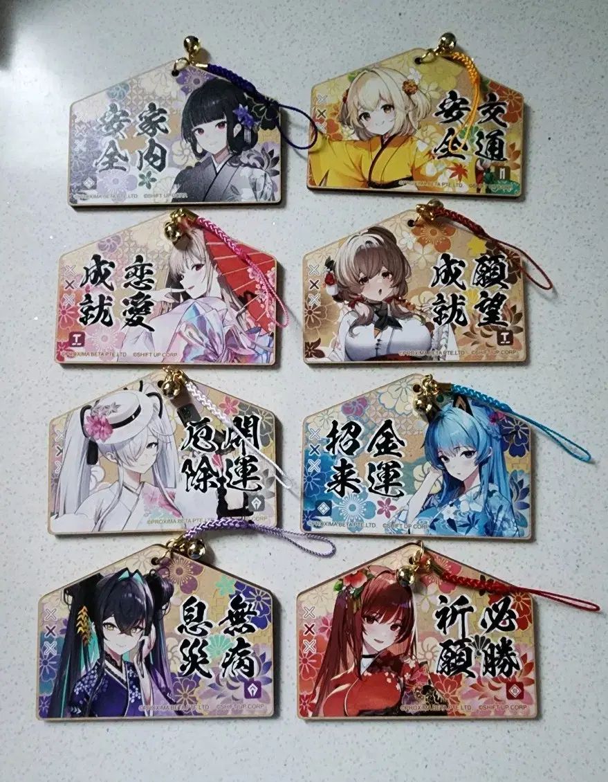 勝利の女神 勝利の女神 NIKKE ニケ 京都 絵馬 まとめ売り