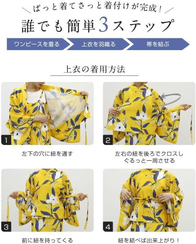 M 牡丹ブラック