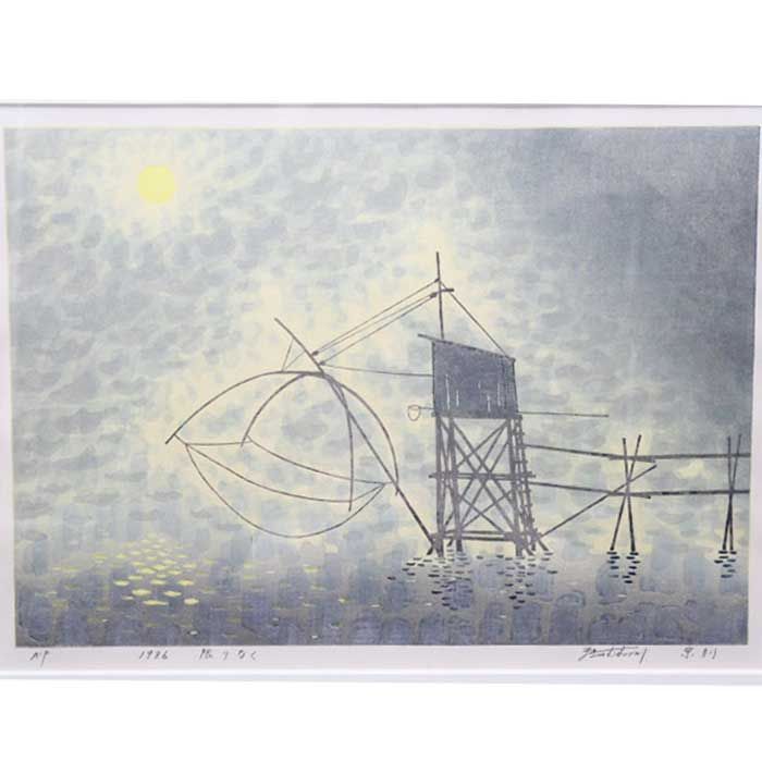 絶対的な信頼 1986 宗則 牧野 限りなく 絵画（木版画 直筆サイン入り【中古】 絵画+タペストリー