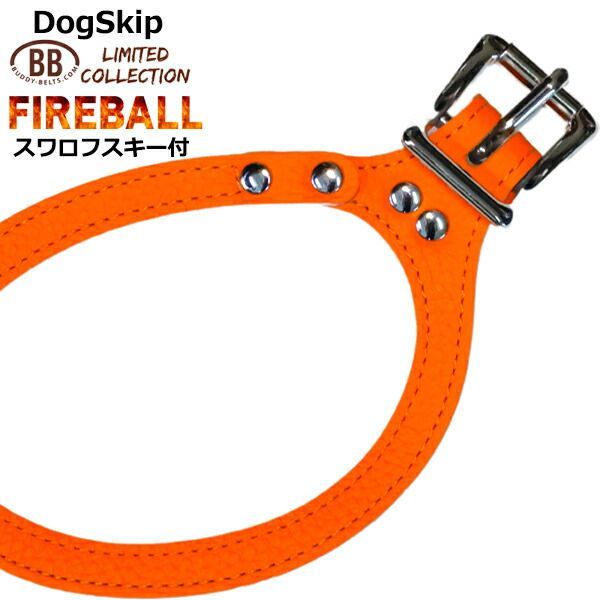  バディーベルト ハーネス 3号 ファイヤーボール FIREBALL スワロフスキークリスタル付 小型犬 ペット レザー 本革 BUDDYBELT バディベルト 犬用 胴輪 リングハーネス メガネハーネス ボディベルト その他 首輪 ハーネス リード