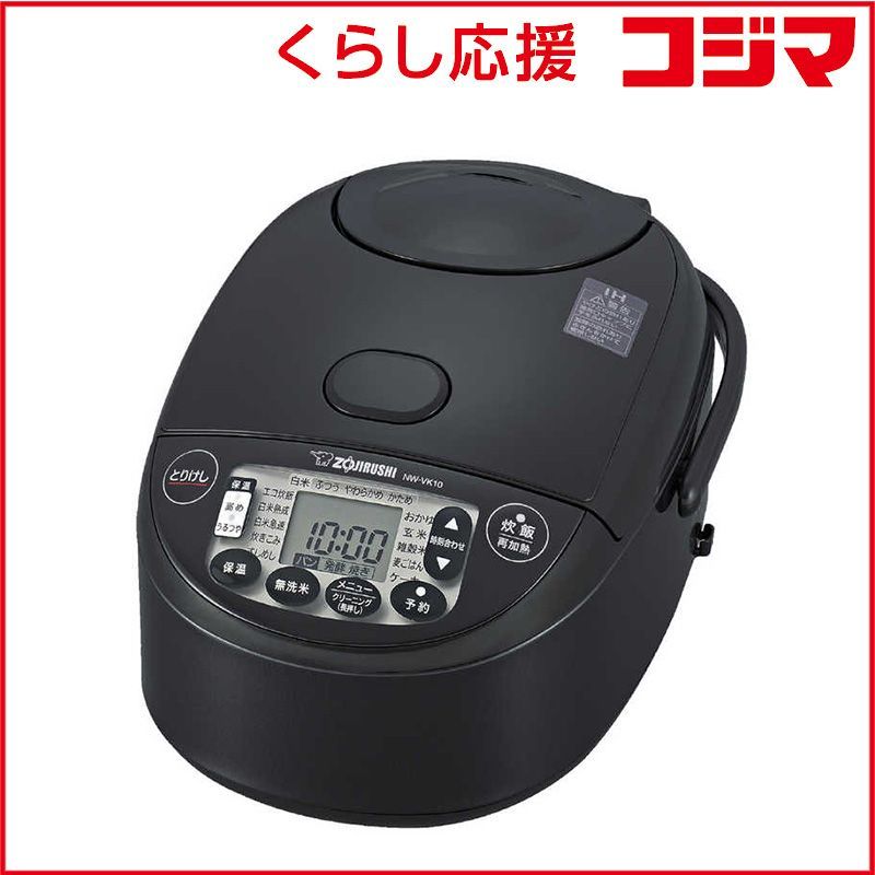 新品 未開封 】 象印 炊飯器 5.5合 極め炊き IHジャー ブラック NW 