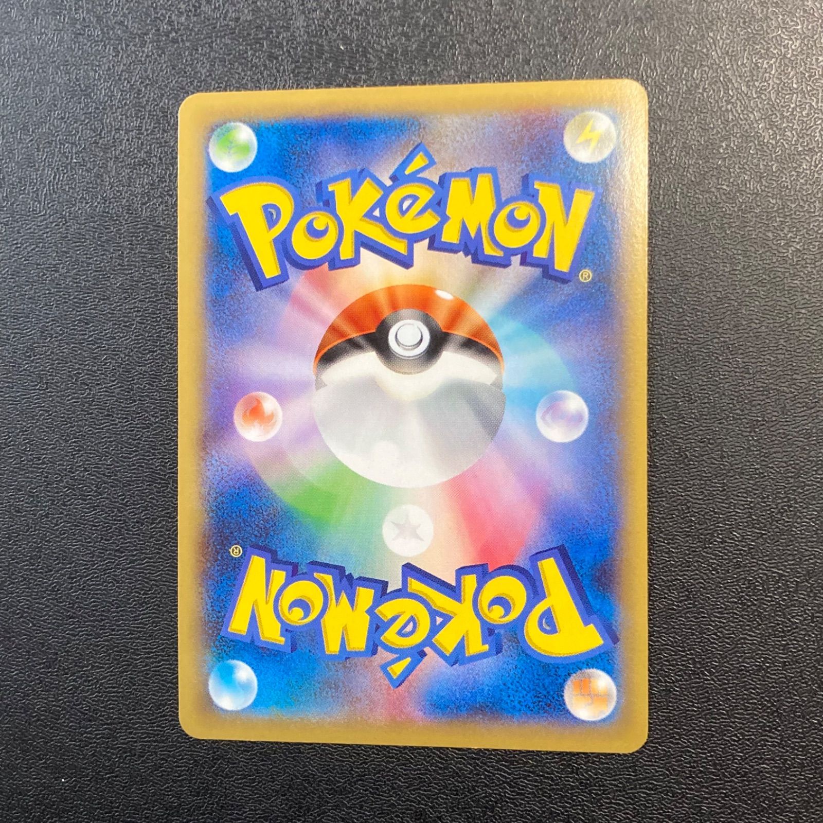 売上実績NO.1 no.399 ファイアロー キラ 1ED XY1 フレアドライブ ふきあらす ポケモンカードゲーム