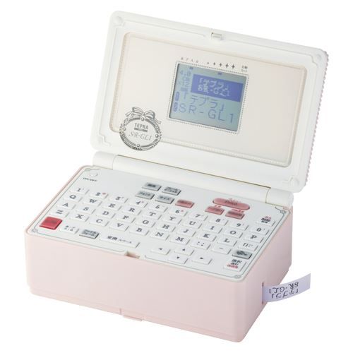 ドクターグリップ クルトガダイブ ライティブ 鉛筆 セット 女の子