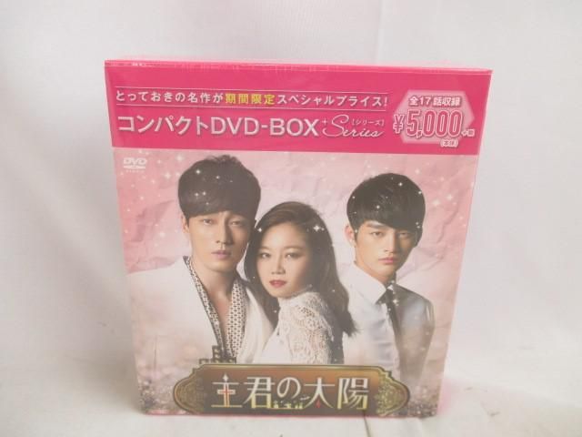 主君の太陽 ＤＶＤ－ＢＯＸ www.krzysztofbialy.com