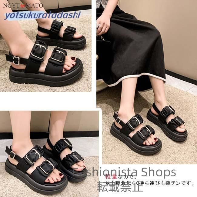 新品未使用】サンダル レディース スポーツサンダル 厚底