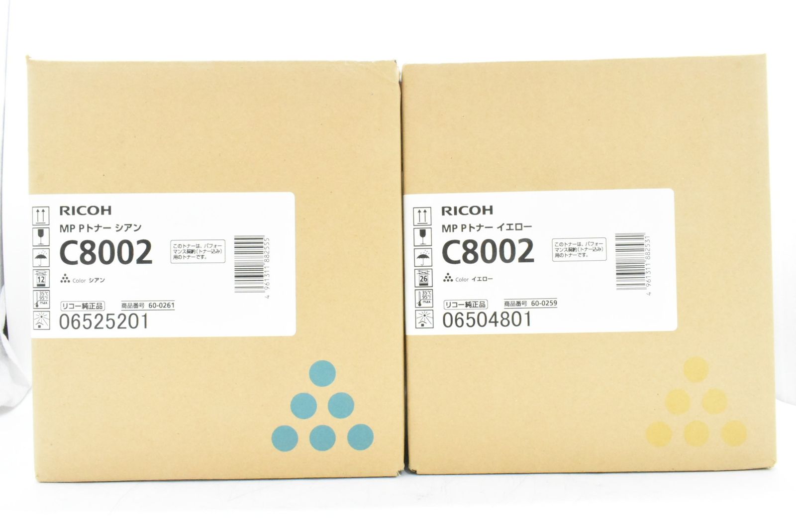 RICOH 純正 トナー C8002 4色 シアン マゼンタ イエロー ブラック リコー ITL2I3FWBFE4 -D-N08-byebye CHRISTIANNAURATH_COM_BR