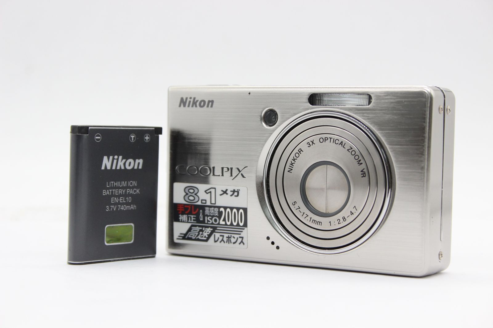 Nikon コンパクトデジカメ（coolpix s510）