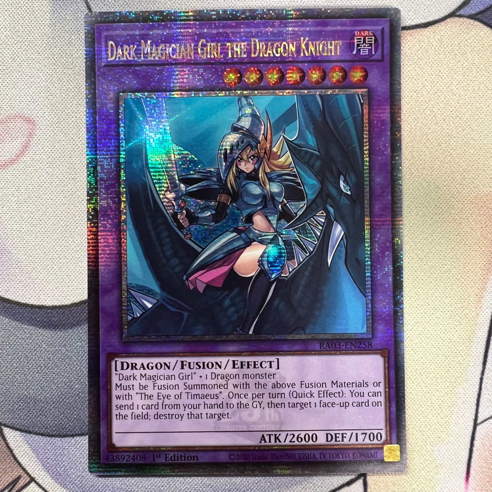 未使用品】遊戯王 英語版 ブラックマジシャンガール 青眼の白龍 真紅の黒