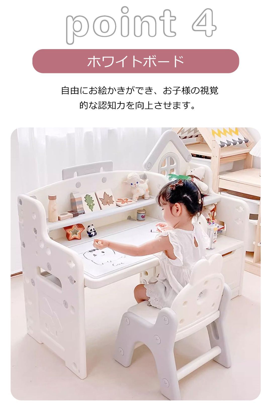 キッズチェア ブロックテーブル