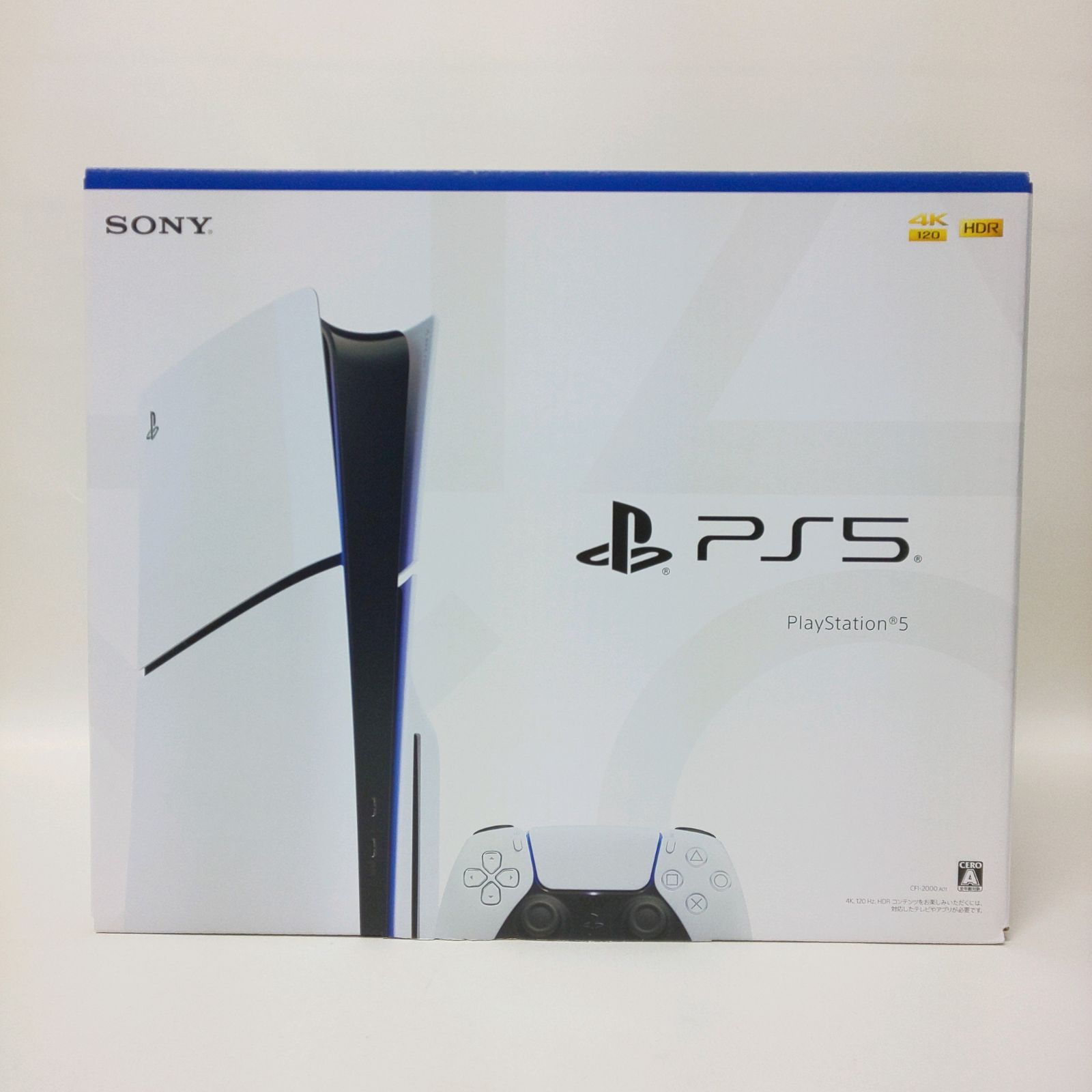 【浜館35-451】 PlayStation5 プレイステーション5 PS5 プレステ 5 本体 CFI-2000A01 【中古品】