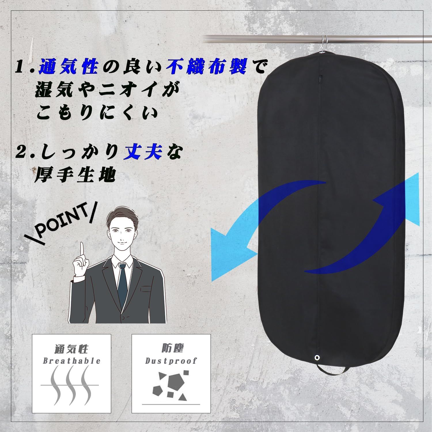 持ち手付き