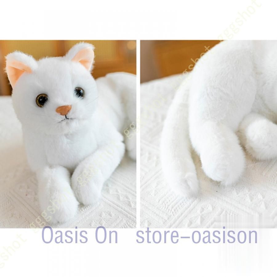 ぬいぐるみ 特大 ネコ 猫 30cm 可愛い リアル 大きい ネコ 猫