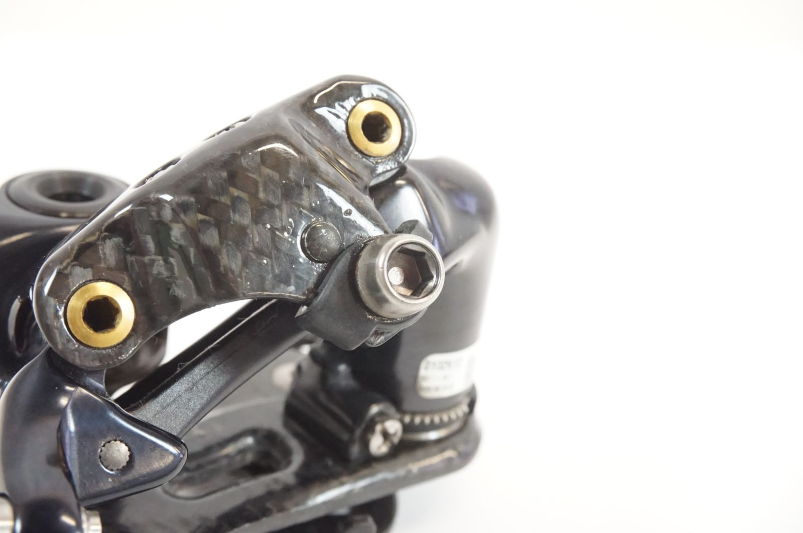 バイチャリ宇都宮店