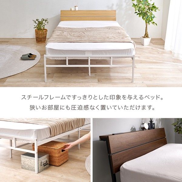 新生活