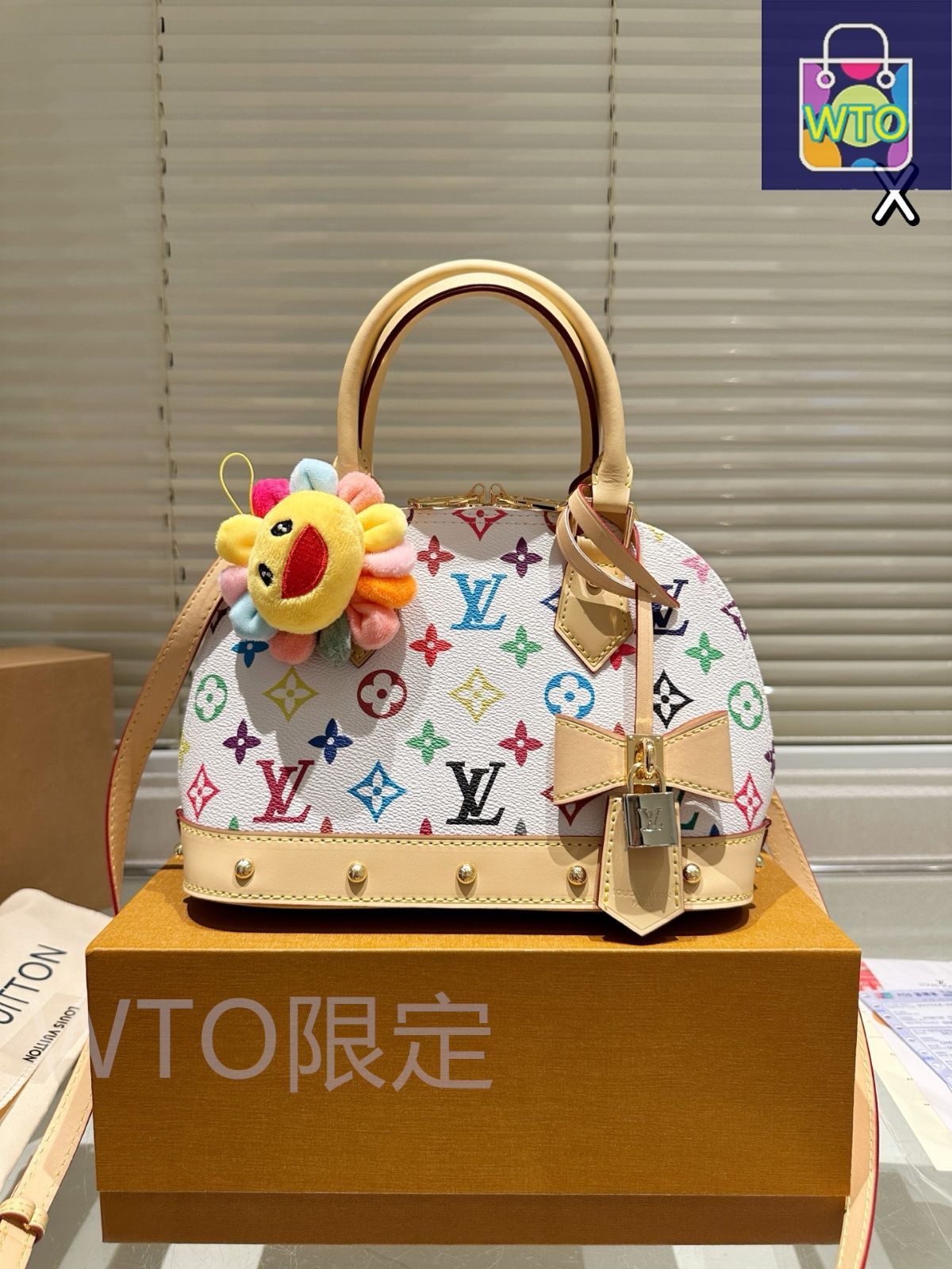 ★どうぞお早目に!★【LOUIS VUITTON】村上隆 アルマBB LOUIS VUITTON】ルイヴィトンx 村上隆 アルマ BB (Louis Vuitton