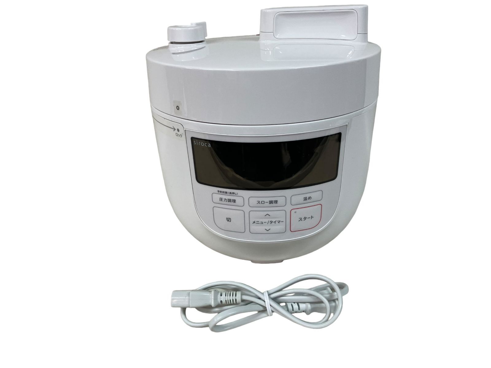 中古】【未使用】シロカ 電気圧力鍋 SP-4D151 ホワイト ［大容量
