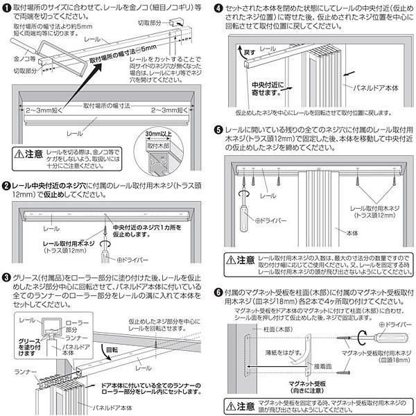 おしゃれ