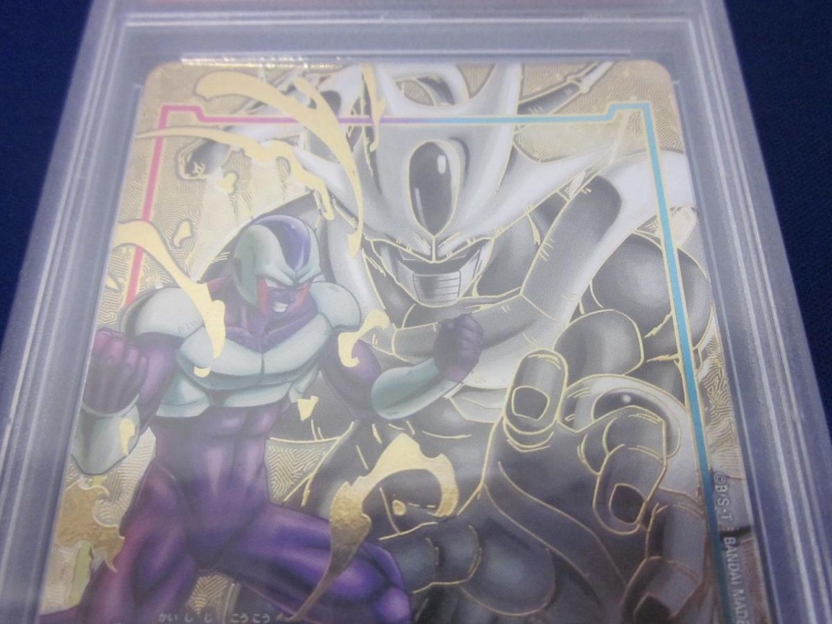 DBFW PSA10set エナジーマーカー（クウラ）★/ ギニューL★ DBFW PSA10set エナジーマーカー（クウラ）☆/ ギニューL